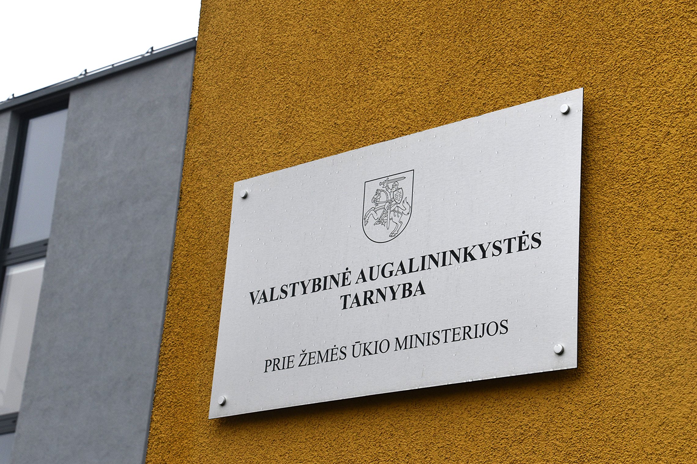 Iliustracija