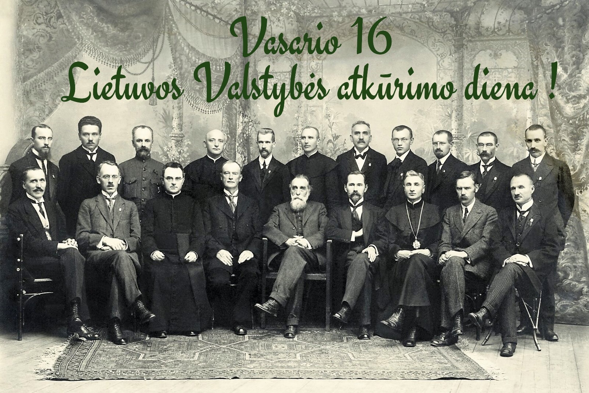 Iliustracija