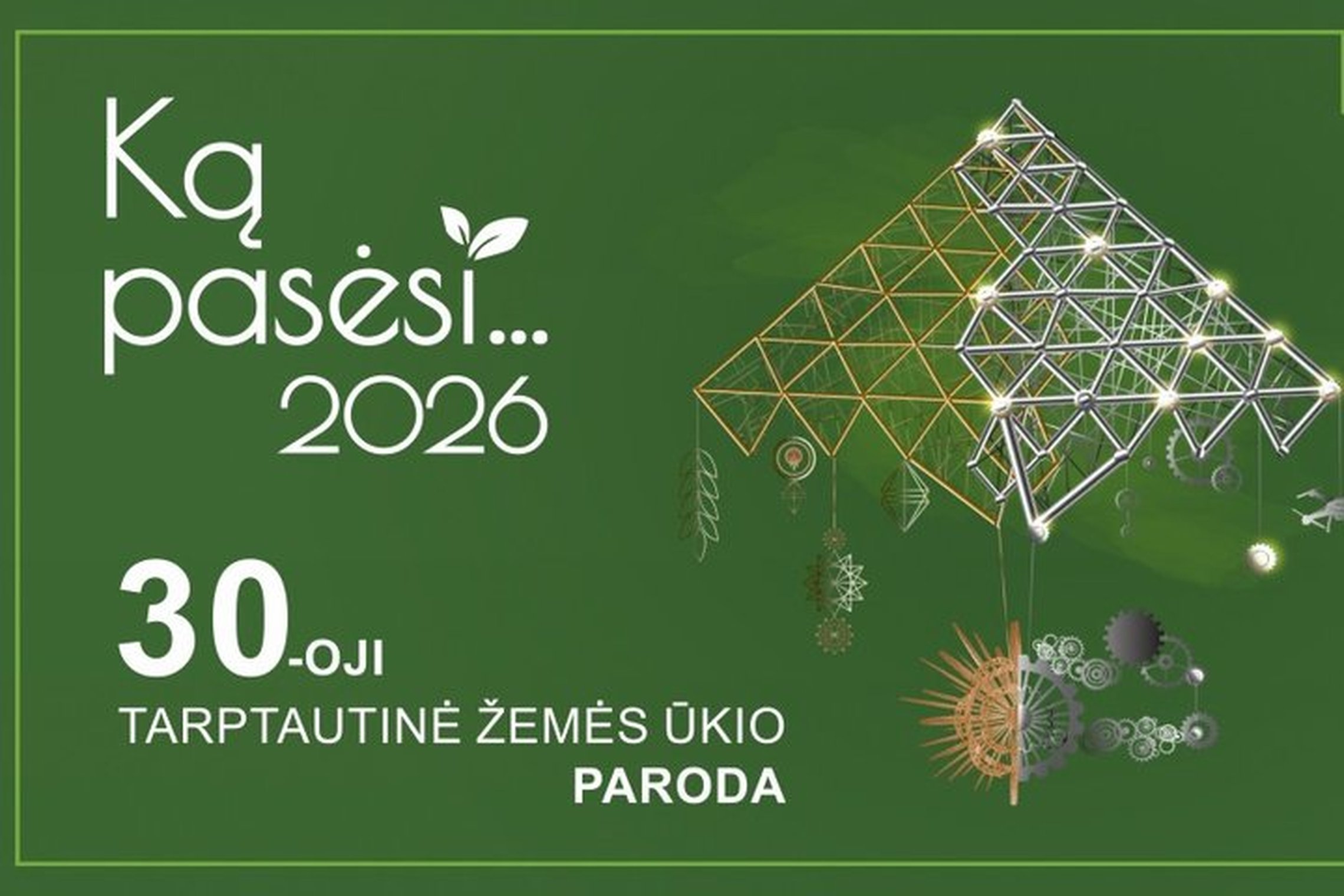 Iliustracija
