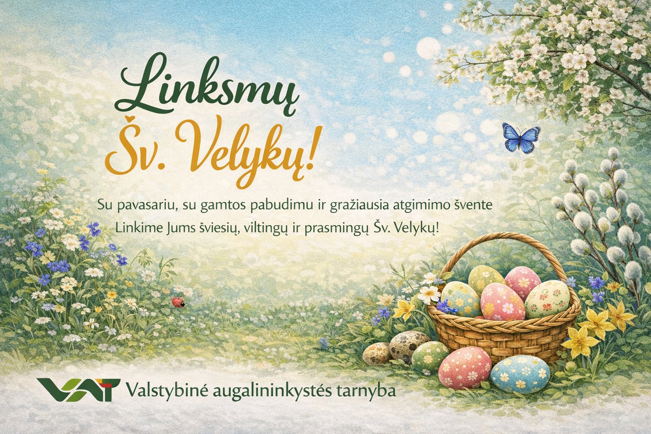 Iliustracija