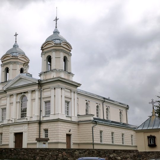 Iliustracija